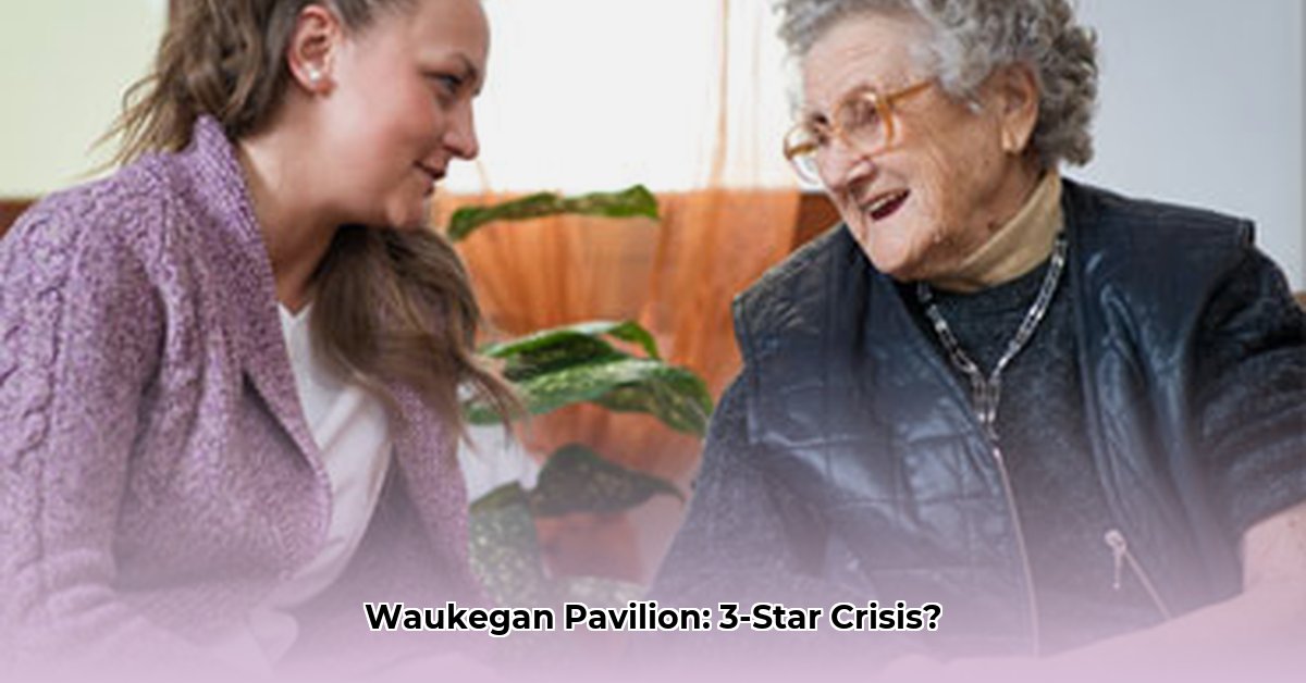 pavilion-of-waukegan-il